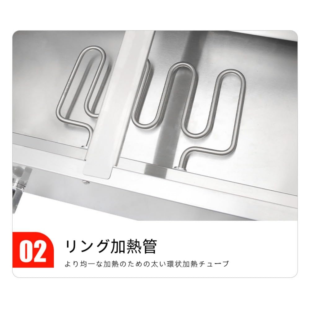 電気式　フードウォーマー 楽天市場】電気式フードウォーマーの通販